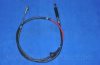 PARTS-MALL PTB-079 Clutch Cable